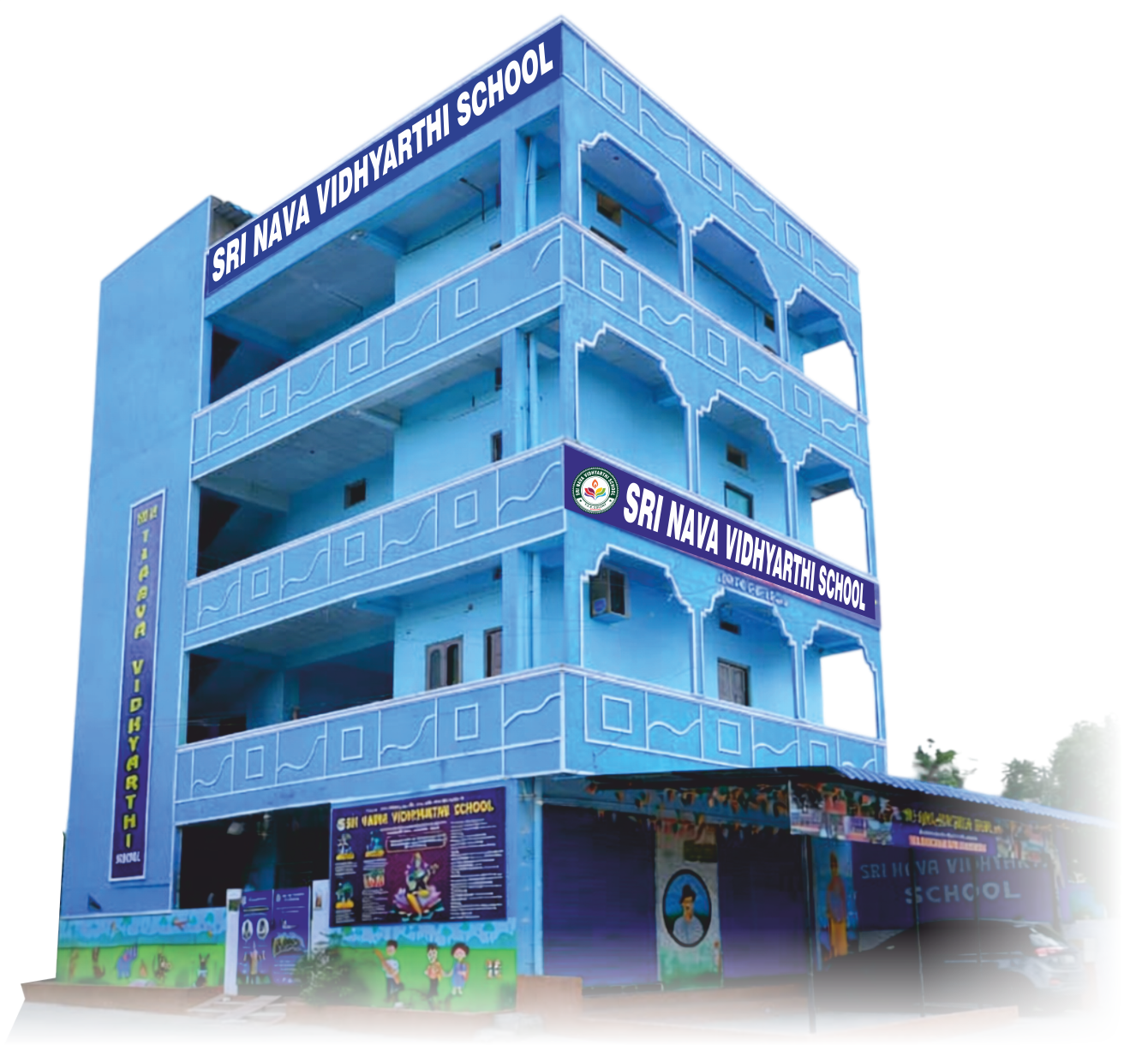 Sri Nava Vidhyarthi School building